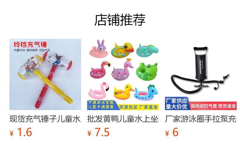 跨境婴儿游泳池加厚充气户外儿童洗澡浴池宝宝戏水泳池儿童游泳池详情1