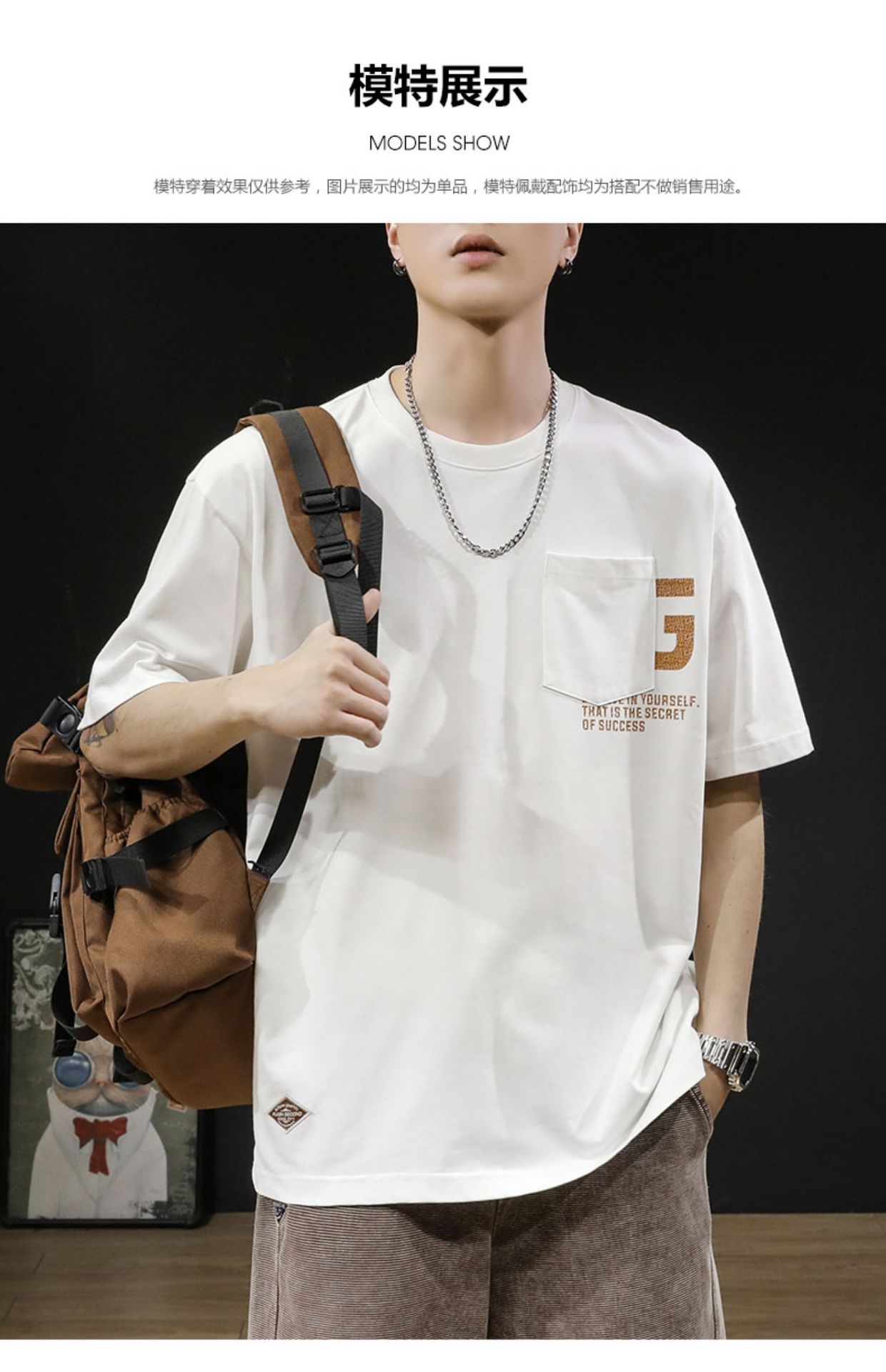 Verano nuevo pound manga corta camiseta hombre holgado tallas grandes marca de moda versátil cuello redondo medio puño bolsa decorativa cuerpo pic 8