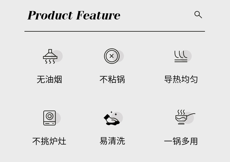 外贸款麦饭石煎锅家用木柄铝制平底锅煎蛋锅无涂层牛排不粘煎锅详情2