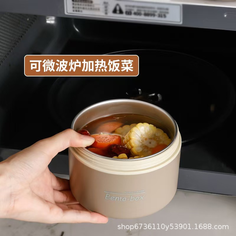 304不锈钢保温便当盒便携上班族学生午餐盒带盖多层保温饭盒餐盒详情4