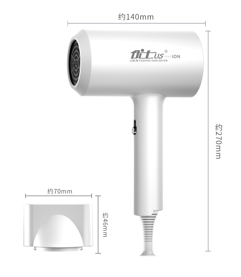Youshi hair dryer, home dormitory blue Light negative ion Hair dryer, High-power hair care, quick-drying, internet-famous electric hair dryer pic 22