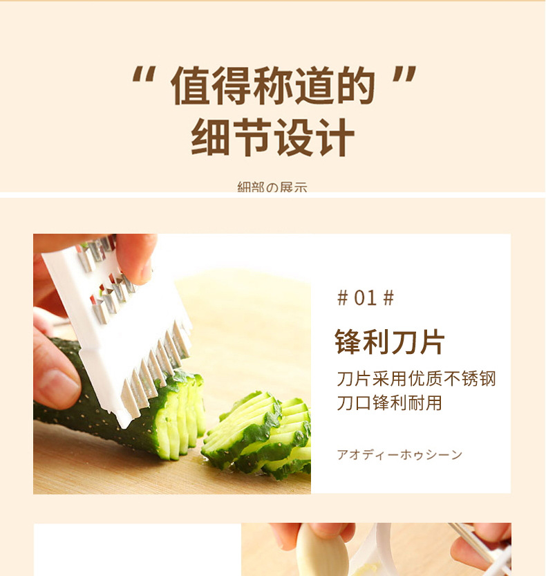 Household stainless steel radish shreds, multi-functional fruit peelers, potato peelers, and fruit peelers in stock for wholesale pic 11