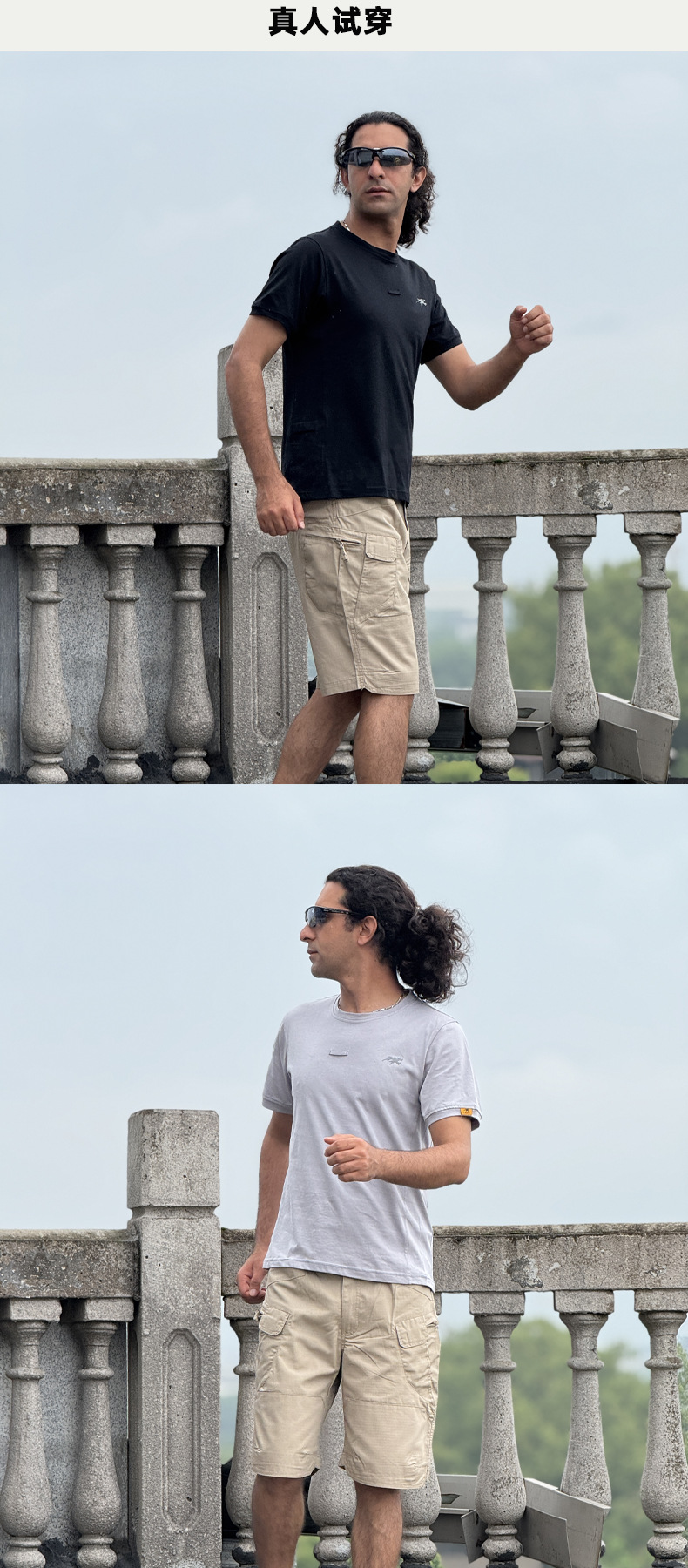  逸途 三防纯棉圆领战术t恤防水防油透气休闲百搭男士短袖t耐磨作训体能详情10