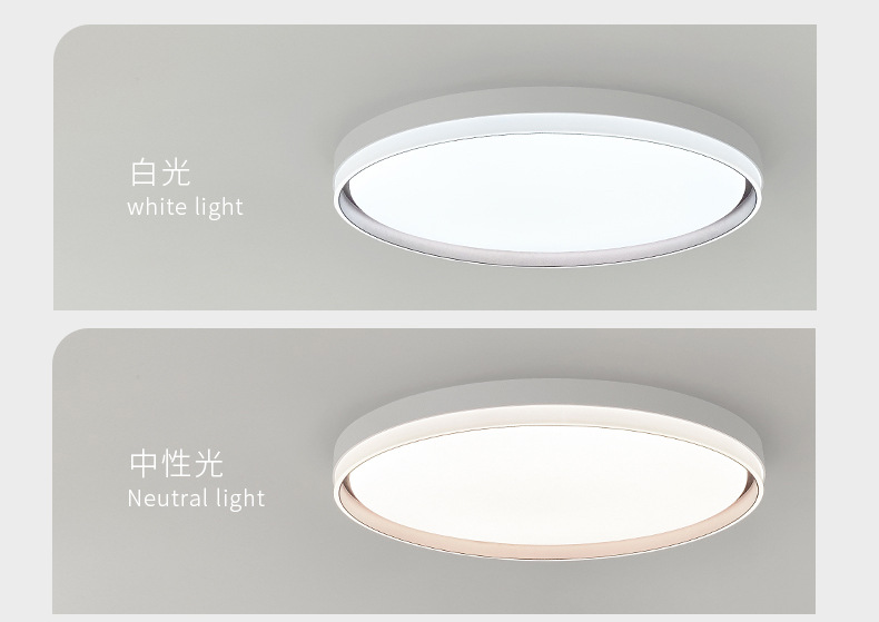 Full-spectrum eye-protecting, high-end, modern, simple and elegant bedroom room main light, balcony led ceiling light, Zhongshan lighting fixtures pic 23