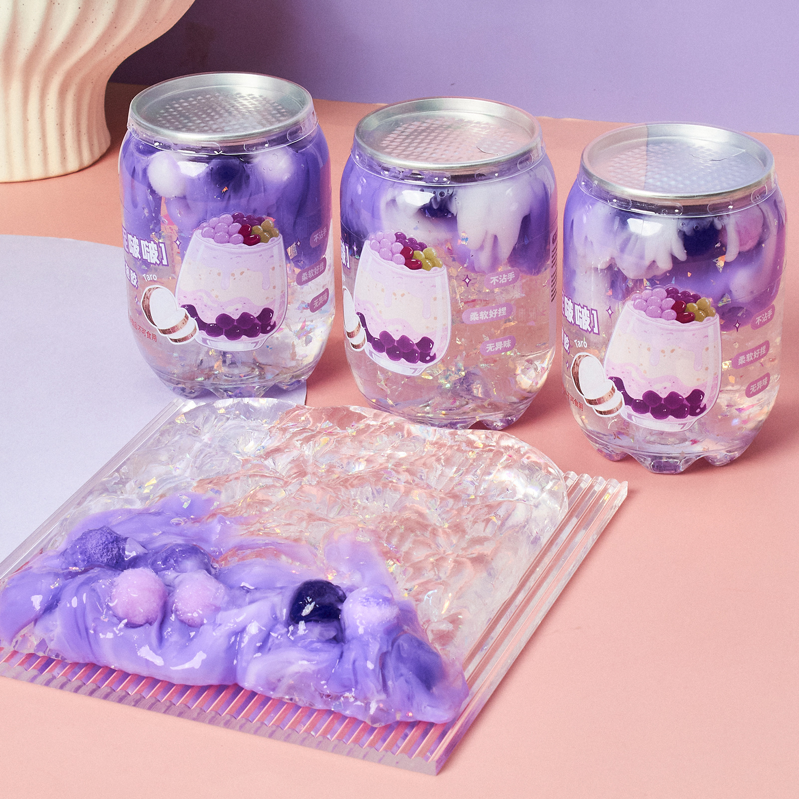 儿童史莱姆水果奶昔起泡胶不粘手超高颜值彩泥玩具水晶泥厂家直销详情29