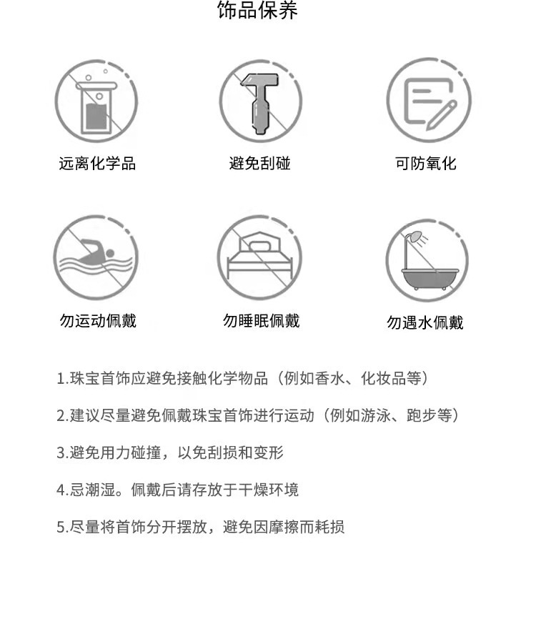 轻奢翅膀珍珠胸针简约高级感个性满钻别针配饰ins气质设计感衣饰详情10