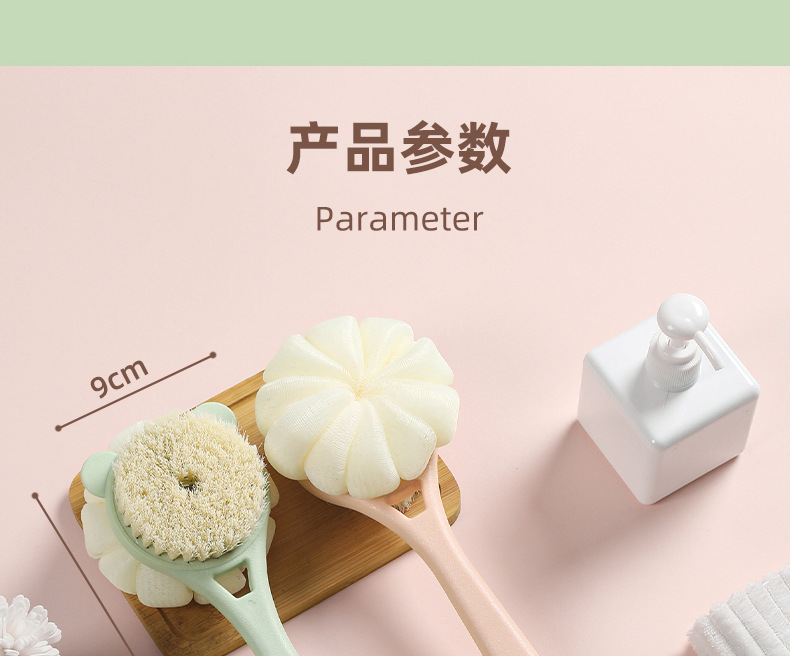 长柄洗澡刷搓背刷高品质沐浴刷双面软毛搓澡神器搓背沐浴球搓澡巾详情24