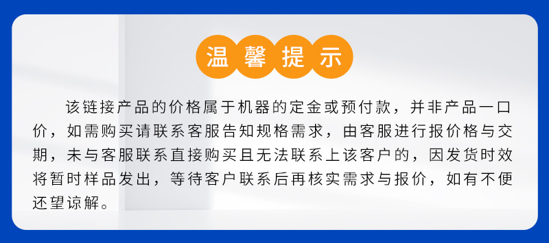 全自动光纤连续激光焊接机 金属不锈钢自动化平台精密器件镭焊机详情11