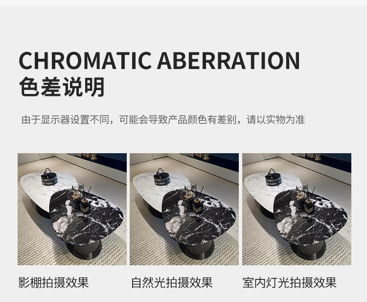 意式极简大理石茶几2025客厅家用设计师新款高级感异形边几组合详情16