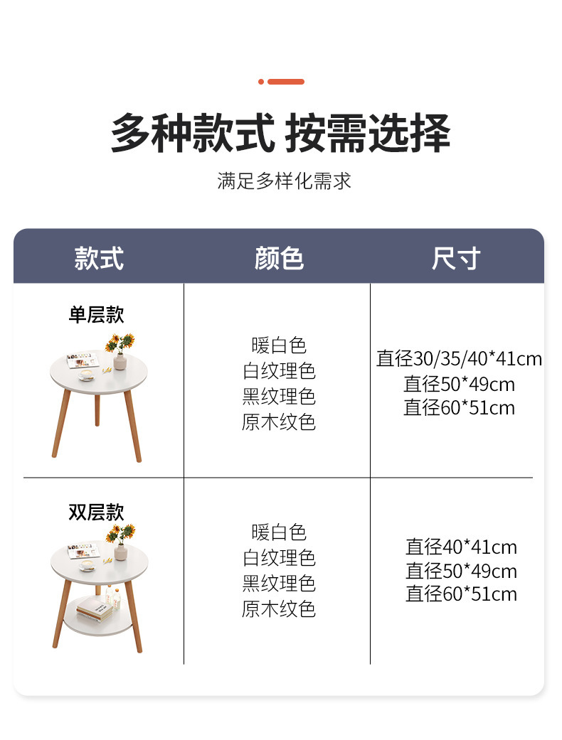 详情-15.jpg
