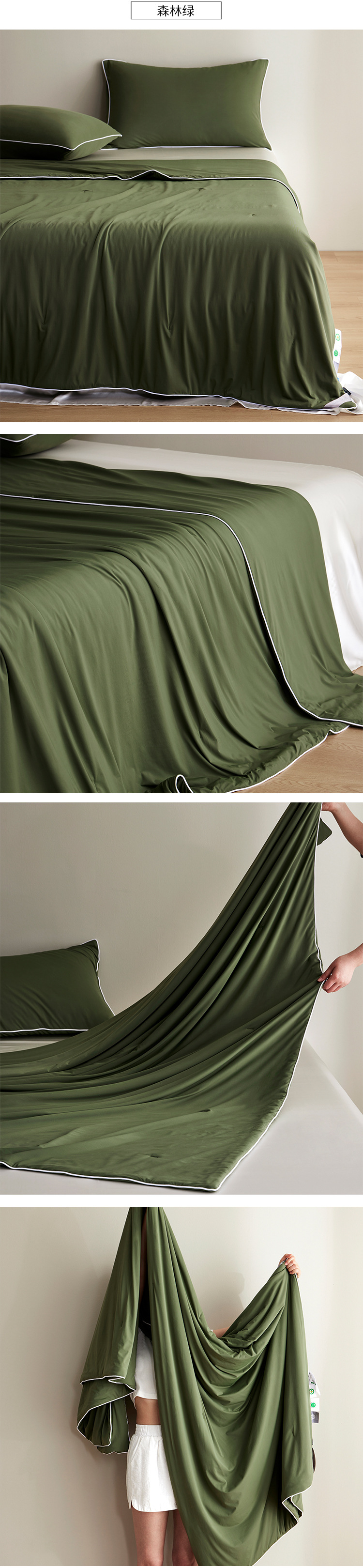 High-end summer silk summer cool quilt, condensation snow sensation silk washable silk smooth cool sensation air conditioner quilt pic 12