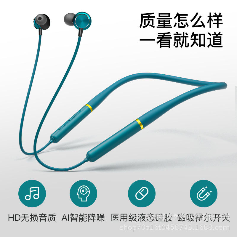 Neckband Bluetooth headphones, large-capacity in-ear sports and gaming headset, magnetic absorption wireless headphones, ultra-long battery life pic 3