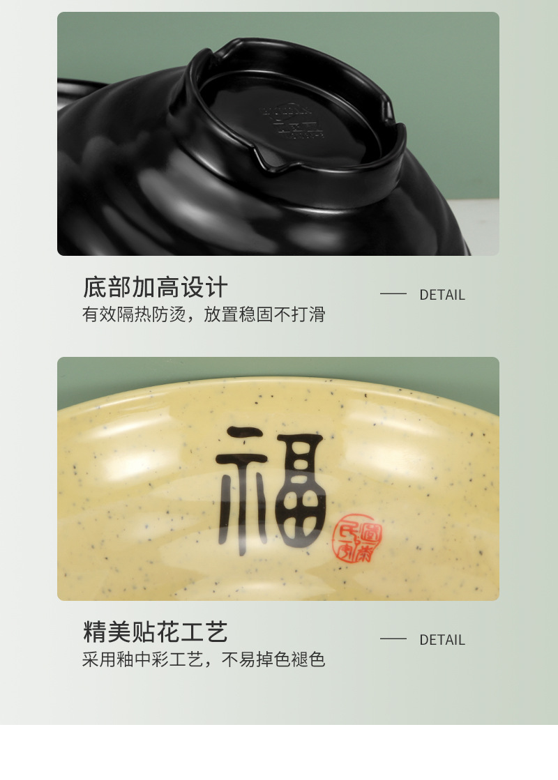 Melamine noodle bowls, durable porcelain tableware, large bowls, soup bowls, commercial spicy hot pot bowls, plastic bowls, special bowls for noodle restaurants wholesale pic 14