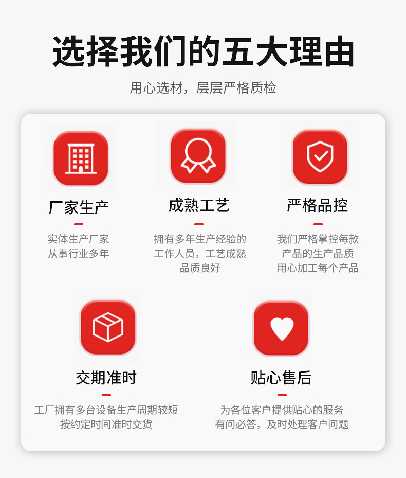 现货opp自黏袋5丝8丝10丝服装不干胶透明包装袋子opp自粘袋批发详情5