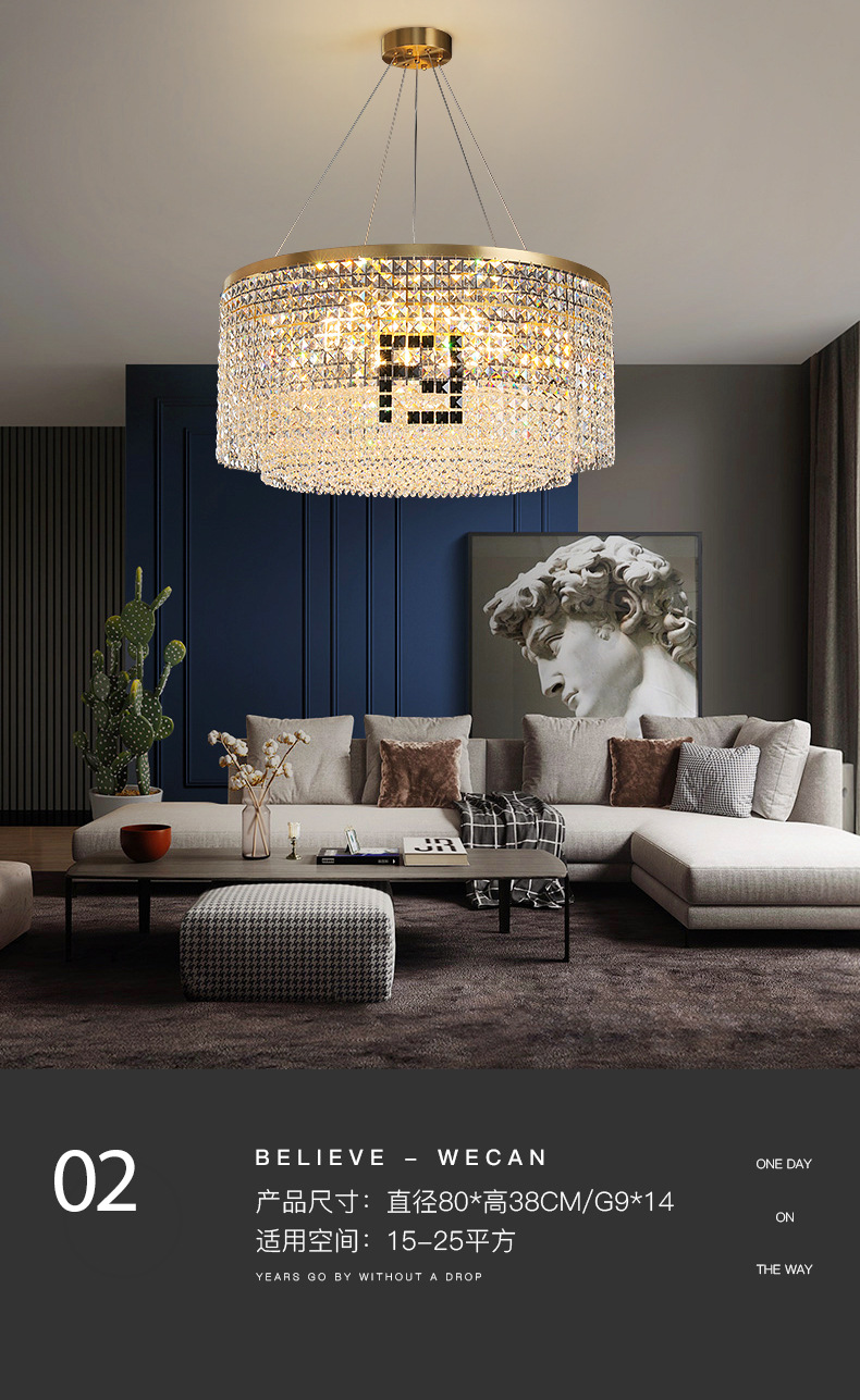 轻奢水晶客厅吊灯2024新款高端豪华别墅酒店大堂灯餐厅灯广东中山详情8