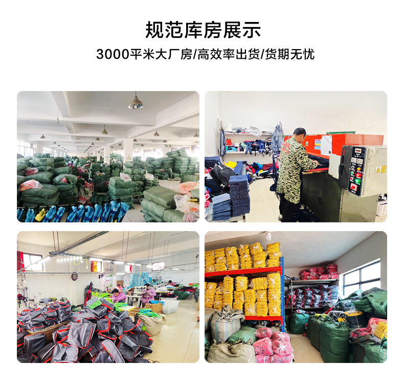 High-end customized schoolbags for primary and secondary school students, backpack printing training classes, tutorial classes, travel gift bags, double-shoulder logos pic 17