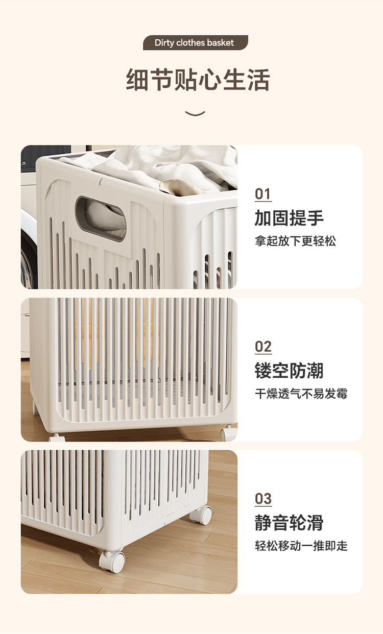 家用特大号折叠脏衣篮多功能多用途瑜伽垫运动器材收纳篮厂家批发详情12