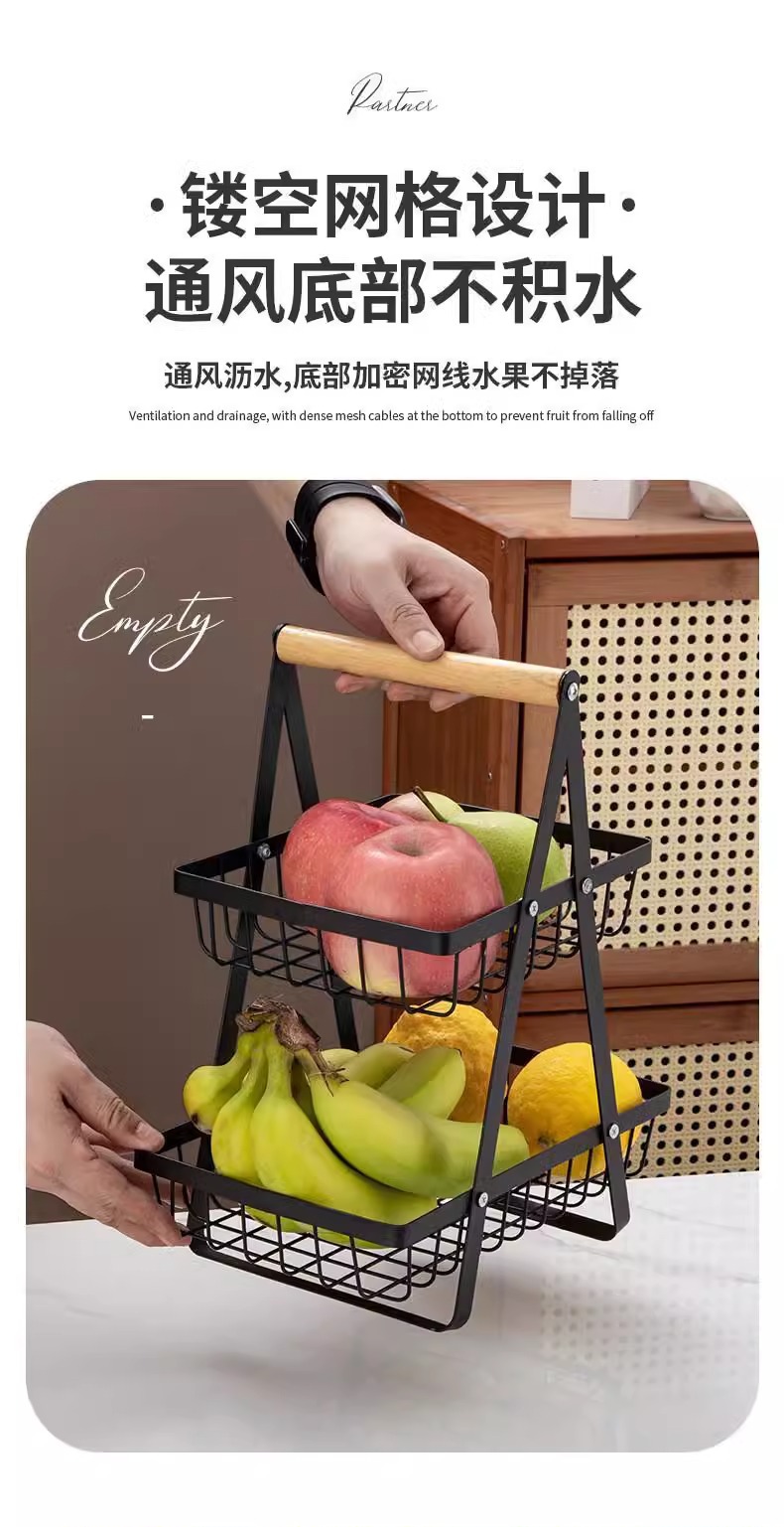 Cross-border portable household fruit and vegetable baskets, kitchen draining double-layer storage baskets, iron fruit and vegetable storage baskets manufacturer wholesale pic 7