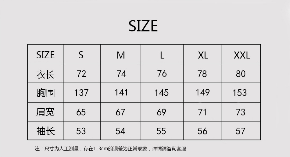 ESSENTIALS新款秋冬季潮牌加绒字母印花圆领卫衣男女百搭上衣详情3