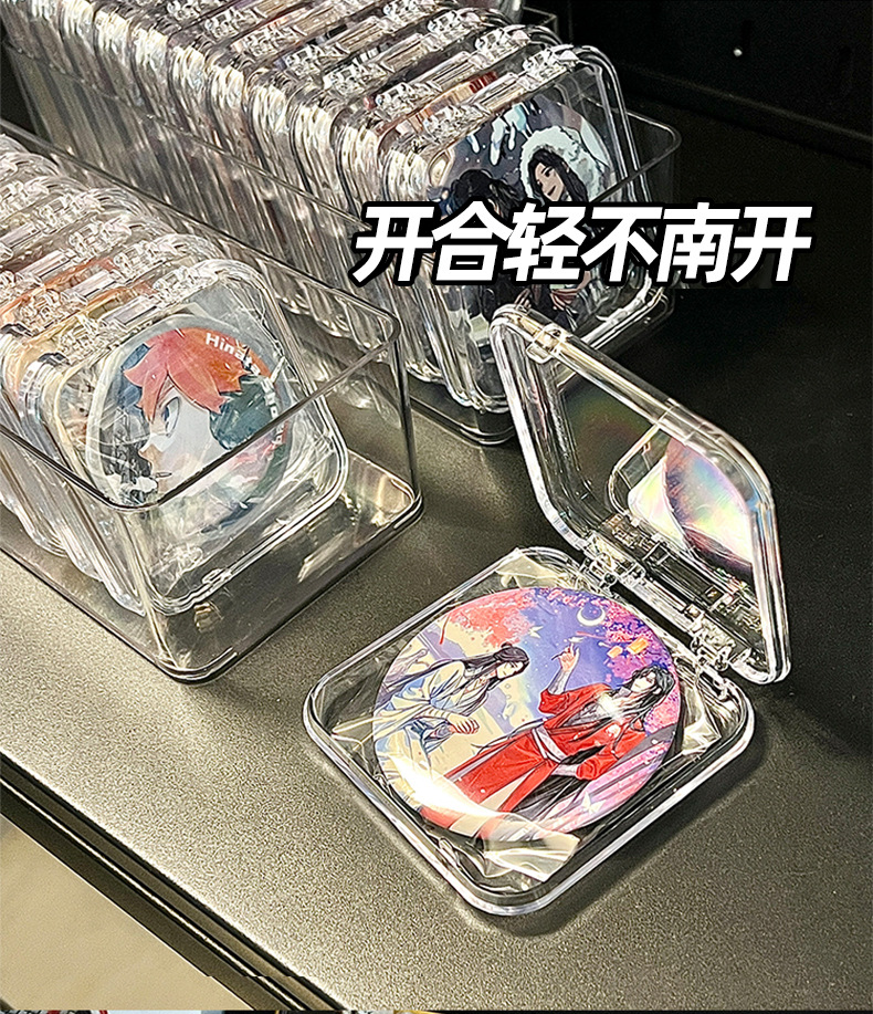 收纳盒透明亚克力粉饼周边徽章收纳防尘密封方形保护盒谷子展示架详情10