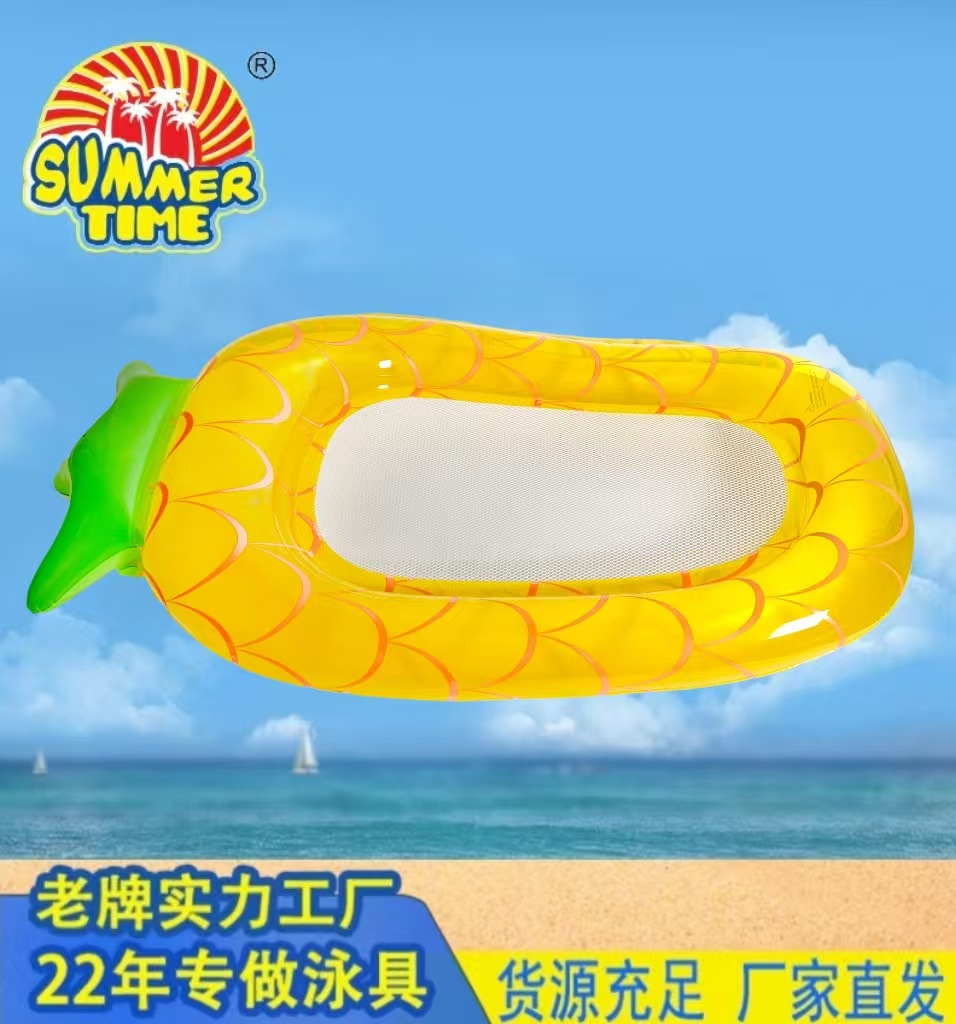 厂家直销新款水上充气半圆西瓜菠萝彩虹披萨仙人掌浮排浮床游泳圈详情4