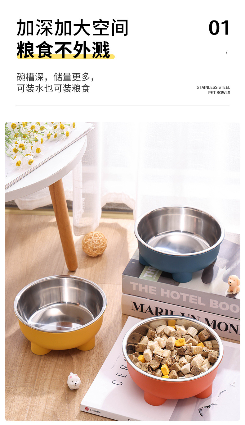 High-legged stainless steel dog bowls, anti-drop cat bowls, dog bowls, pet bowls, dog food utensils, cat food basins, pet supplies wholesale pic 6