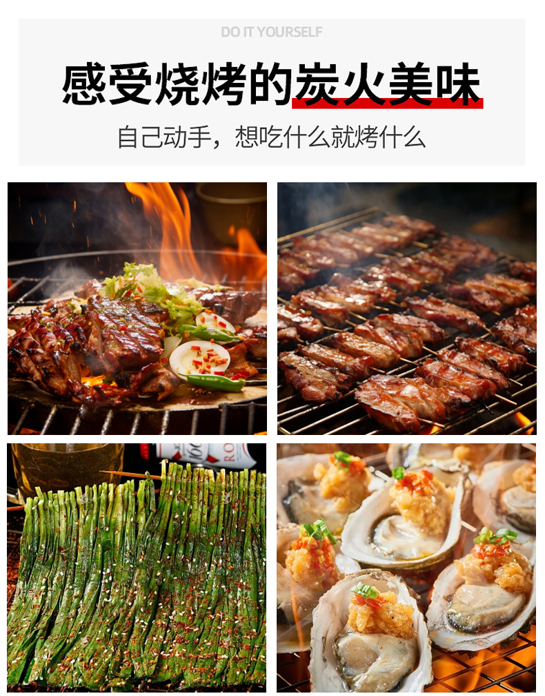现货可升降美式烧烤架家用户外庭院烤架酒店民宿烧烤炉露营烧烤架详情13
