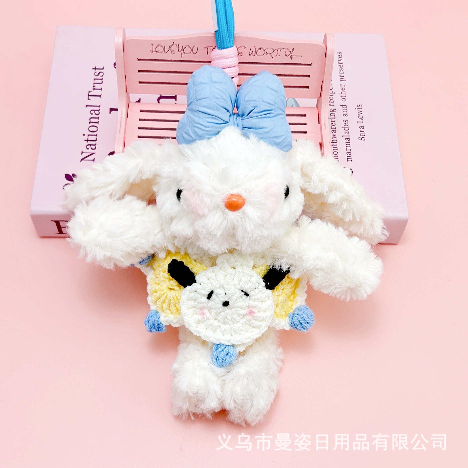 手工可爱垂耳兔毛绒玩具少女心钥匙扣公主裙精致兔子公仔摆摊批货详情23