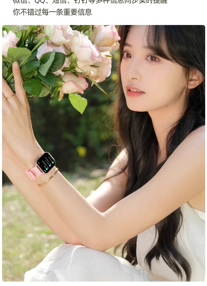 智能手表女士电话支付手环时尚多功能情侣送女友学生运动表电子表详情5