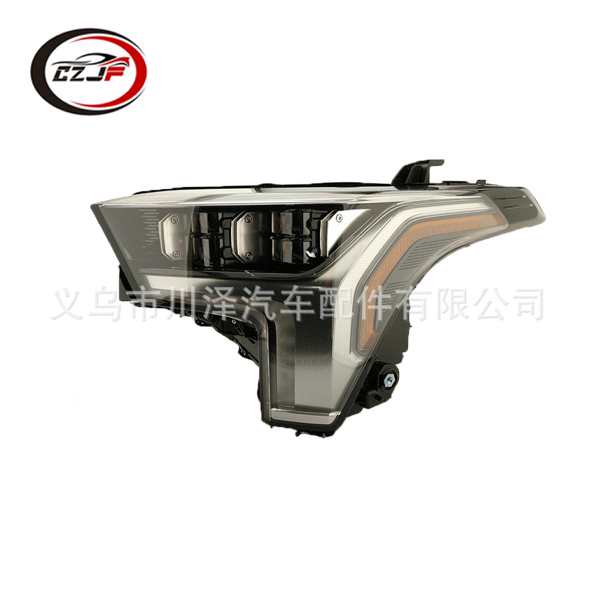 Применение фары xle88150 — 0C27081110-0C270 для toyota 2022 pic 6