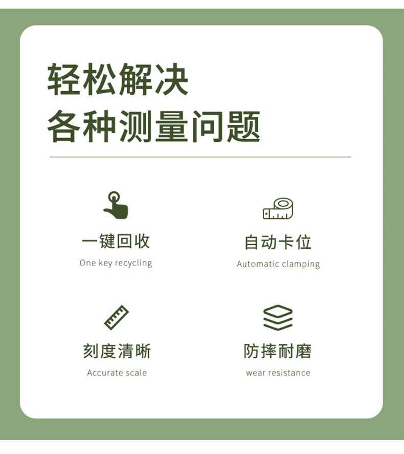 三围尺自动收缩Y形腰围尺卷尺健身运动身体围度测量软皮卷尺厘米详情5