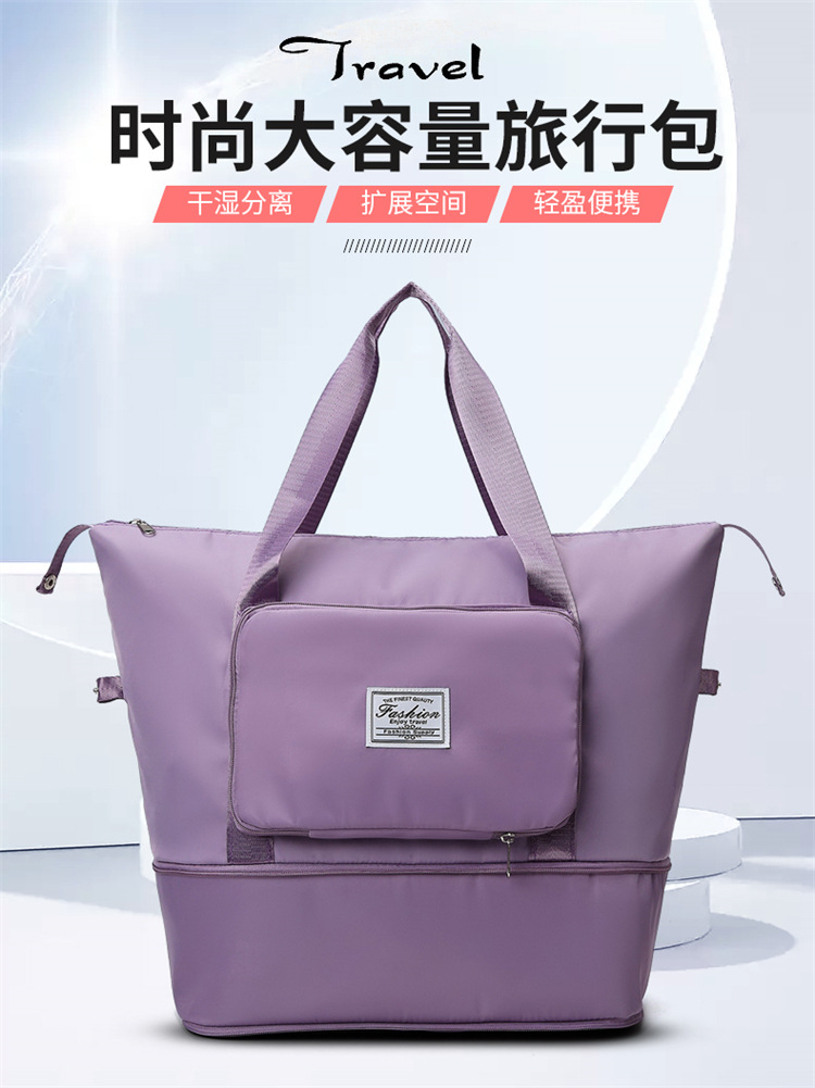 短途手提收纳包旅行包单肩大容量女男士小行李包袋健身出差待产详情1