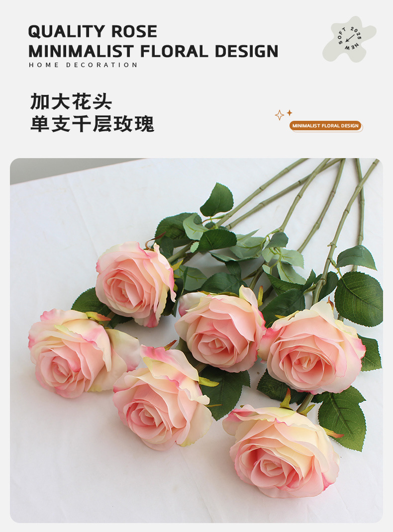 包邮仿真玫瑰单支大花头婚礼装饰假花千层玫瑰景观宠物园艺花卉详情2