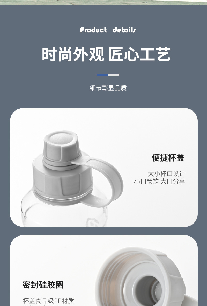 High-temperature resistant sports water cup, outdoor sports anti-drop water bottle, super large capacity fitness space cup, explosion-proof hanging strap water cup pic 11