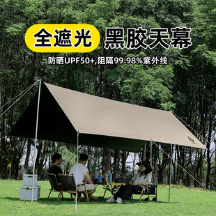 公狼户外双层露营帐篷探险登山帐篷全自动便携式防雨防风野营帐篷详情15