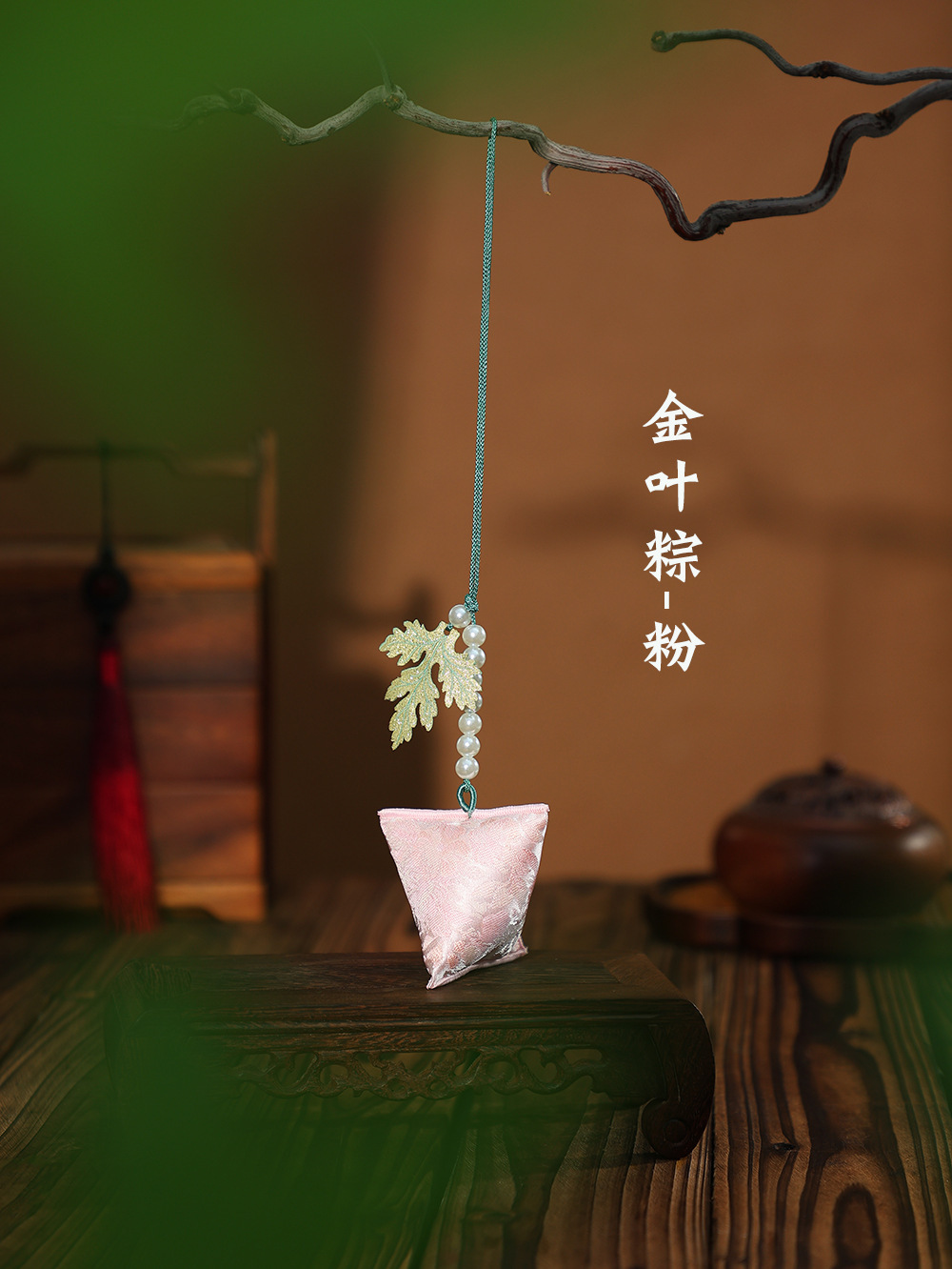 端午节粽子香囊国潮小清新挂脖艾草驱蚊香包汉服配饰挂件厂家批发详情7
