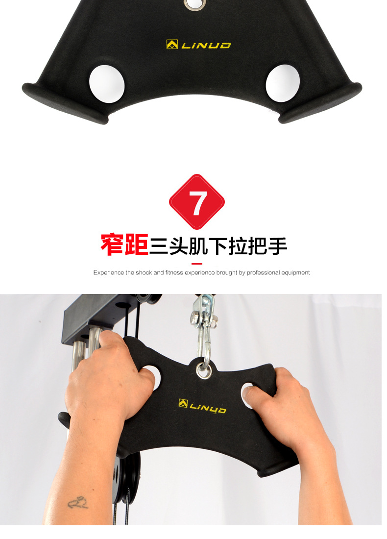 High pull-down handle, low pull-down grip, back exercise accessories, sitting row, back muscle training, gantry, back pull training pic 10