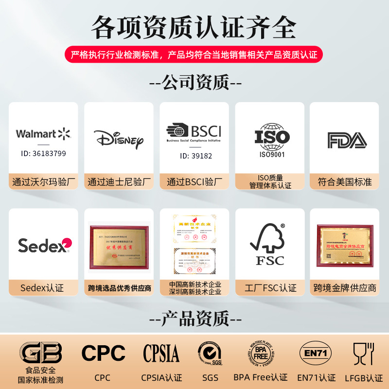 硅胶冰冻磨牙棒婴儿宝宝防戒吃手咬胶玩具注水拆卸婴儿食品级牙胶详情16