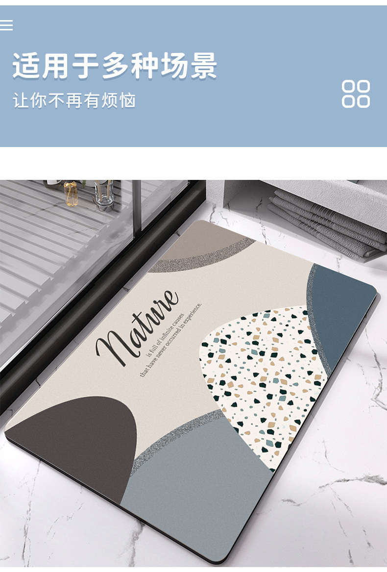 浴室地垫门口硅藻泥吸水防滑脚垫卫生间厕所入户门地垫家用垫子详情11