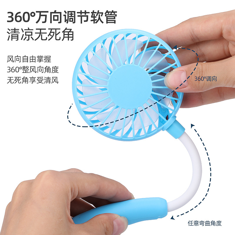2025新款可折叠便携挂脖风扇USB充电长续航制冷静音三代挂脖风扇详情4