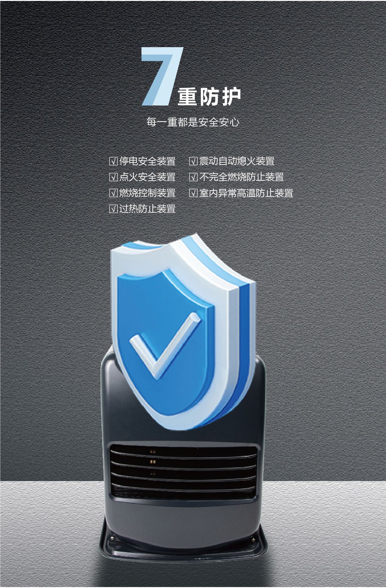 电热煤油取暖器家用对流式节能恒温电暖母婴速热大面积卧室暖风机详情6