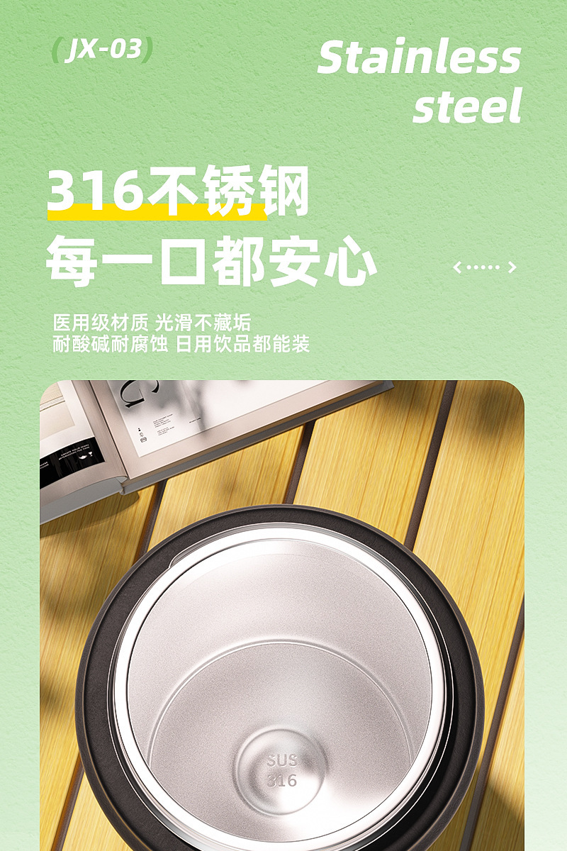 大容量吸管保温杯高颜值双饮水杯便携户外运动保温壶学生水壶详情28
