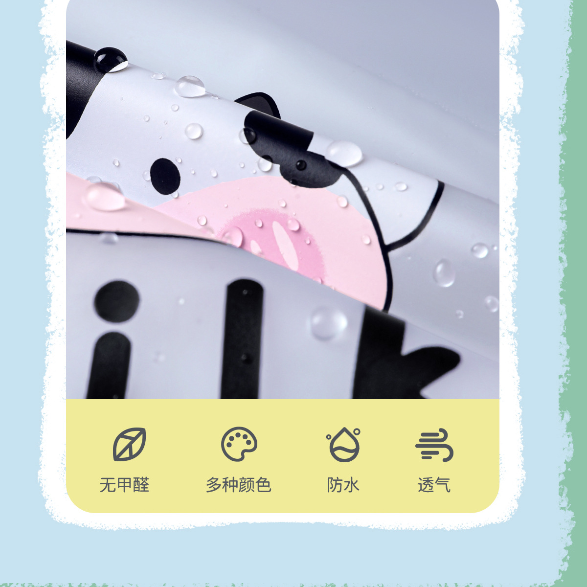 备美儿童雨衣批发女童男童女孩EVA幼儿园小学生小童宝宝雨披详情10