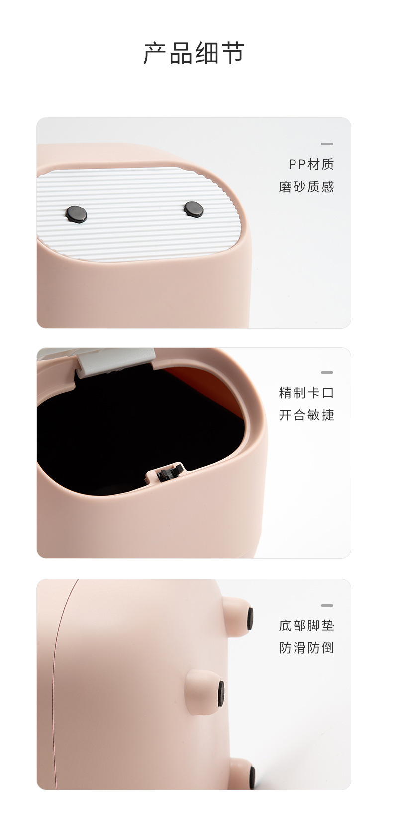 自主设计忍者桌面小纸篓跨境撞色迷你可爱双层按压式小垃圾桶详情18