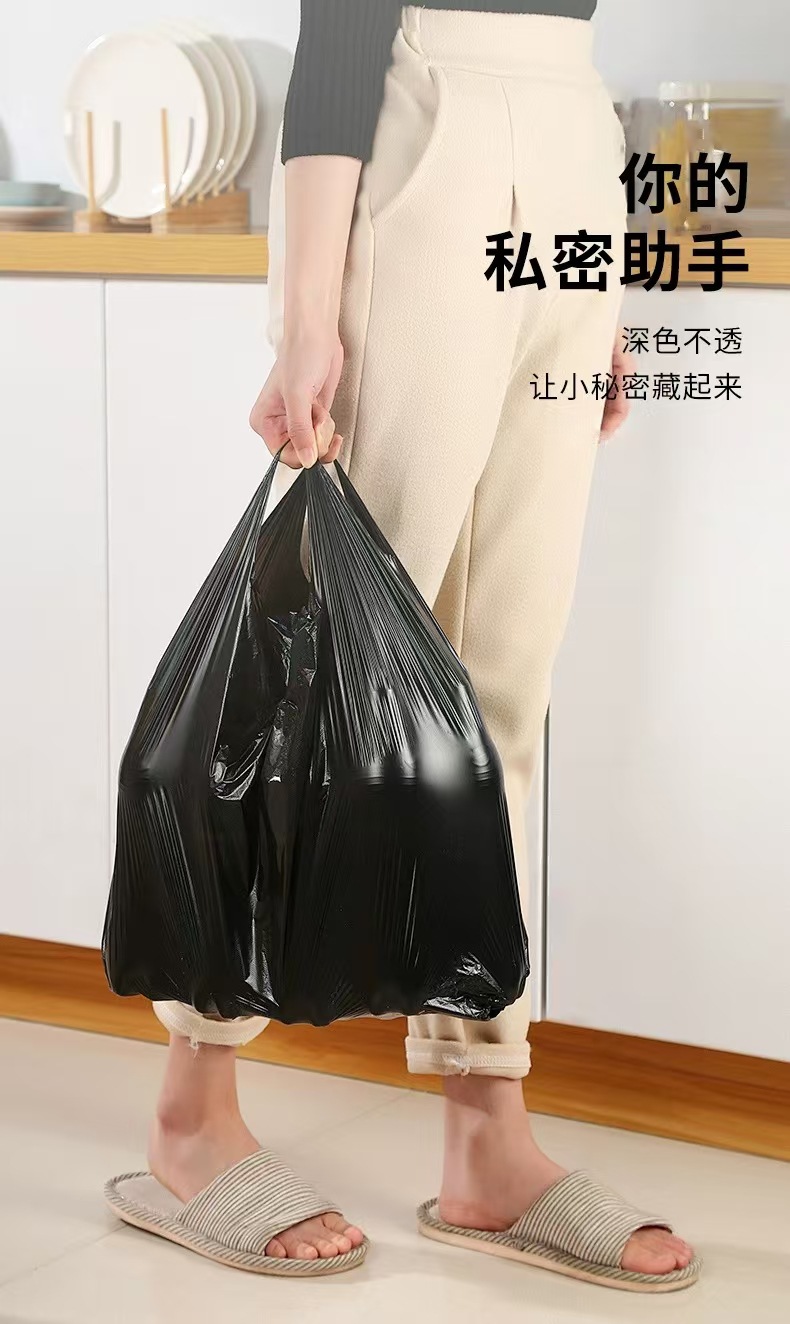 垃圾袋加厚家用日用百货垃圾袋手提式批发黑色详情7