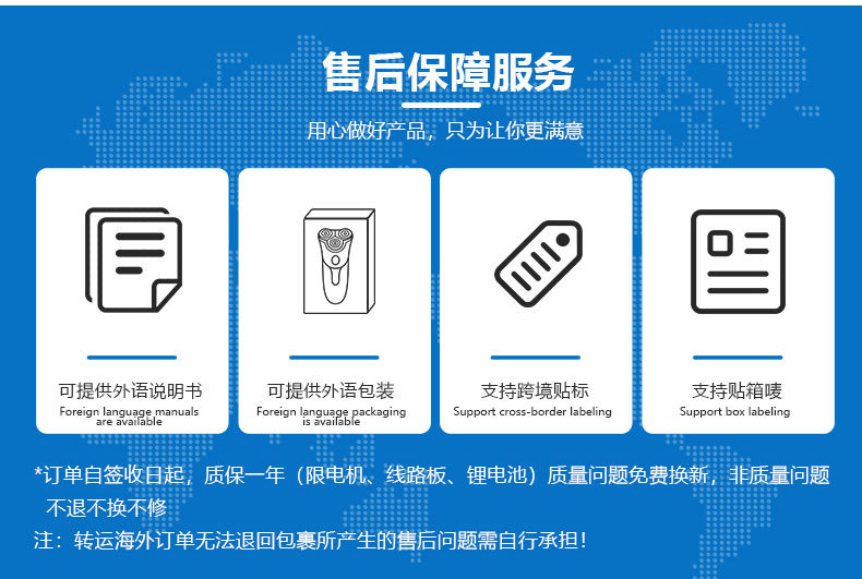 Ufree热销多头鼻毛修剪器男女款鼻毛器三合一充电式鼻毛修理器电动鼻毛修剪器男女士通用外贸厂家批发详情6