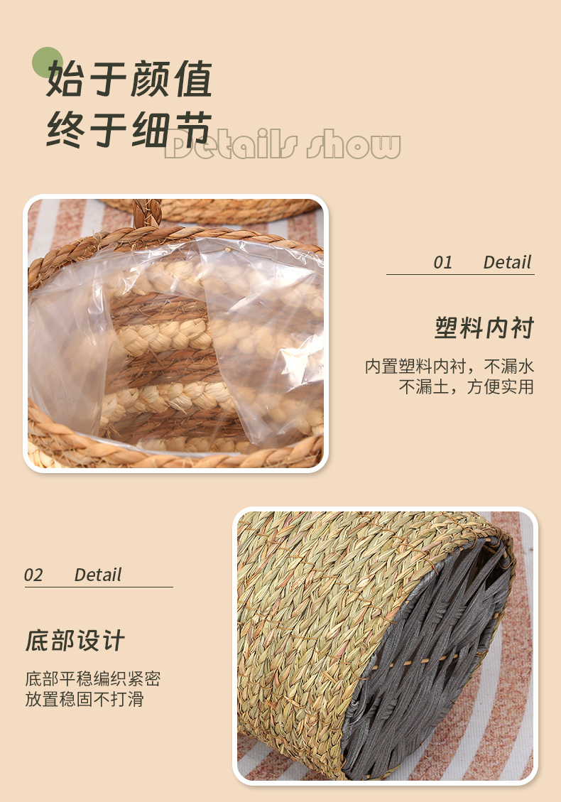 编织花篮草编篮子收纳篮手工柳编竹编篮藤编手提花篮插花竹篮竹筐详情6