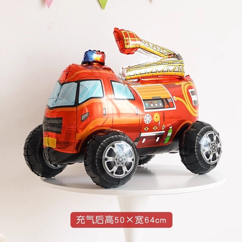 大号3D拼接组装挖掘机车铝膜气球 儿童男孩生日主题派对布置装饰详情10