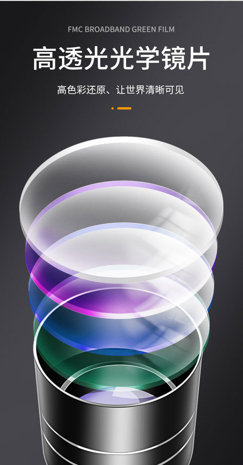 批发30070天文望远镜长脚架带寻星镜户外高清高倍专业单筒儿童详情24