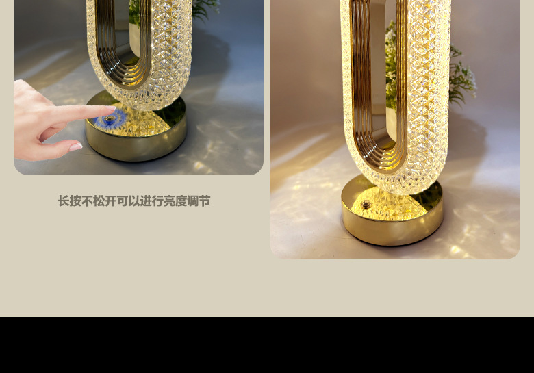 Crystal table lamp, electroplated process, track, European touch, bedroom, bedside, ambient night light, ambient light, bedroom pic 4